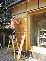 1-7_Bardage_3068.jpg